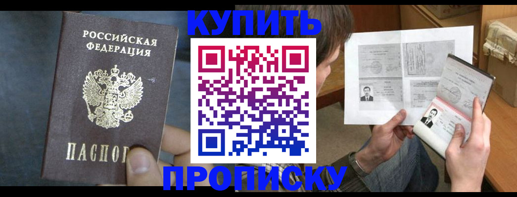 форма 3 в Зеленодольске
